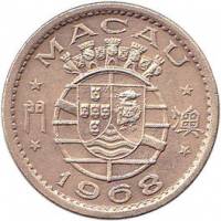 (№1967km2a) Монета Макао 1967 год 10 Avos